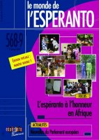 monde-esperanto.jpg